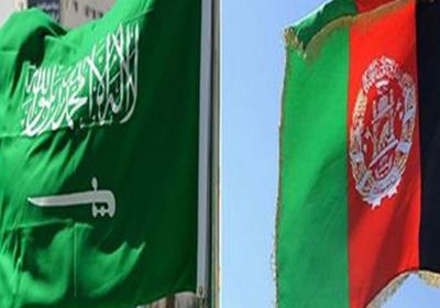 "ندعم السعودية".. أفغانستان ترفض التصعيد الإرهابي الحوثي