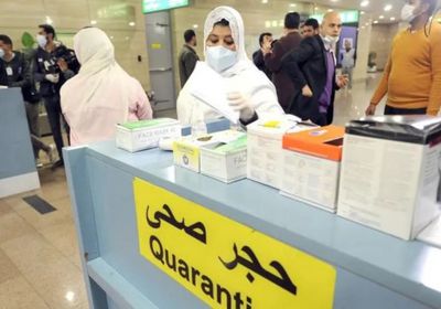 مصر تُسجل 36 وفاة و670 إصابة جديدة بكورونا