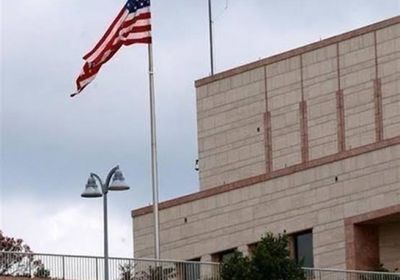  إطلاق نار على أحد المراكز الأمريكية في ميانمار