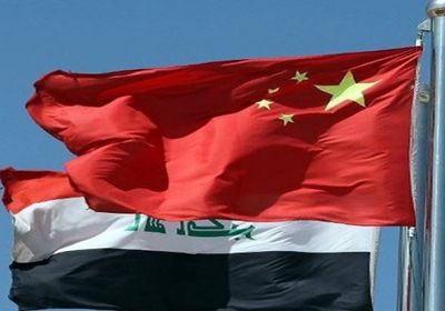اتفاقية التعاون بين العراق و الصين تتعطل بسبب مشروع قانون الموازنة