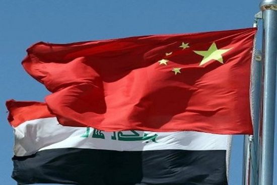 اتفاقية التعاون بين العراق و الصين تتعطل بسبب مشروع قانون الموازنة
