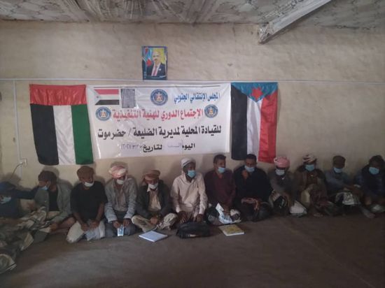 "انتقالي الضليعة" توجه بدعم المنشآت الصحية لمكافحة "كورونا"