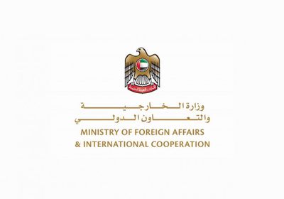 الإمارات تستنكر التصعيد الحوثي وتطالب بموقف دولي