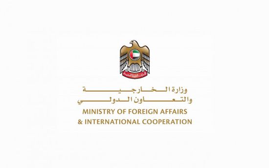 الإمارات تستنكر التصعيد الحوثي وتطالب بموقف دولي