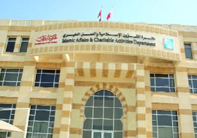  الشؤون الإسلامية بالإمارات توضح تفاصيل الإجراءات الاحترازية خلال شهر رمضان