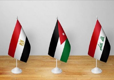  وزراء خارجية مصر والعراق والأردن يجتمعون الاثنين في بغداد