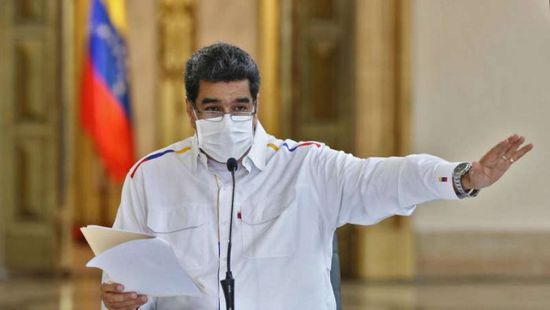 لتطعيم الفنزويليين.. مادورو يقترح النفط مقابل اللقاح