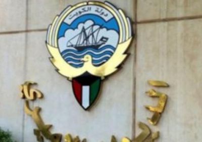 الكويت.. وفاة الشیخة نوریة الأحمد الجابر المبارك الصباح