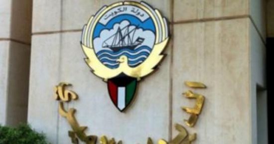 الكويت.. وفاة الشیخة نوریة الأحمد الجابر المبارك الصباح