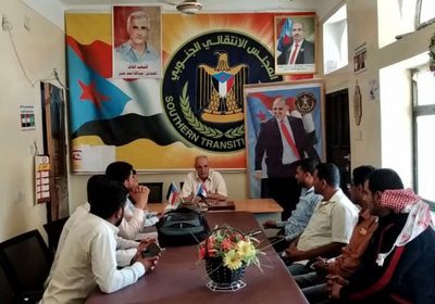 "انتقالي الضالع" يناقش جهود نقابة الصيادلة الصحية والرقابية