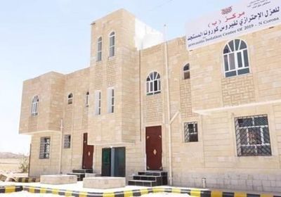 "انتقالي شبوة" يصرف منحة بـ 5 ملايين ريال لـ"عزل عتق"