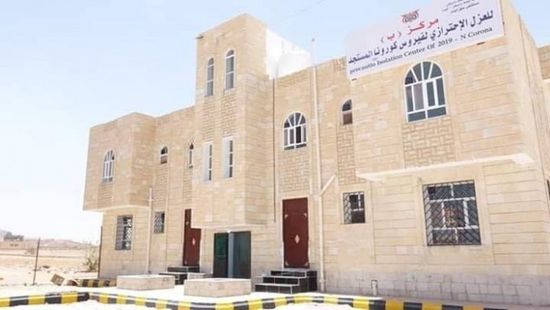 "انتقالي شبوة" يصرف منحة بـ 5 ملايين ريال لـ"عزل عتق"