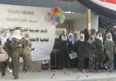 مليشيا الحوثي تمنع الحفلات المدرسية