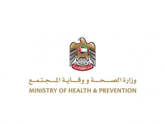 تعرف على أول لقاح إماراتي مضاد لفيروس كورونا