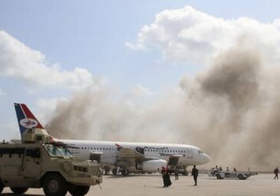 التحقيق الأممي يتهم الحوثيين بالمسؤولية عن قصف مطار عدن