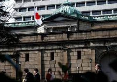 المركزي الياباني يؤكد استمراره في شراء صناديق الاستثمار المتداولة