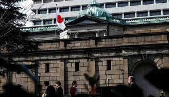 المركزي الياباني يؤكد استمراره في شراء صناديق الاستثمار المتداولة