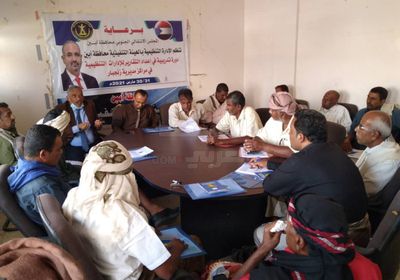 تطوير خبرات "تنظيميات انتقالي أبين" في زنجبار