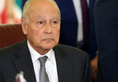 الجامعة العربية تدعو المجتمع الدولي بتحمل مسئولياته تجاه الشعب الفلسطيني