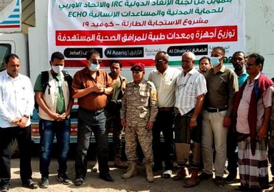 بإشراف "الانتقالي".. تجهيزات طبية ووقائية للمرافق الصحية بالضالع