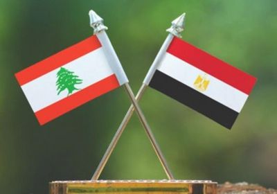 لبنان ومصر يبحثان العلاقات الثنائية بين البلدين