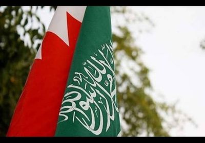 البحرين تجدد دعمها السعودية بمواجهة الاستهداف الحوثي