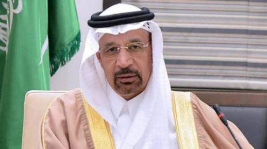  وزير الاستثمار السعودي: "شريك" يهدف إلى تحويل المملكة إلى وجهة رائدة للاستثمار