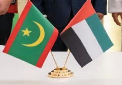 الإمارات وموريتانيا تبحثان سبل تعزيز التعاون بين البلدين