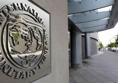 النقد الدولي يدعم الأردن بـ200 مليون دولار
