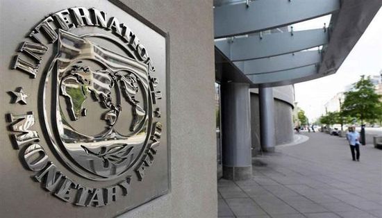 النقد الدولي يدعم الأردن بـ200 مليون دولار