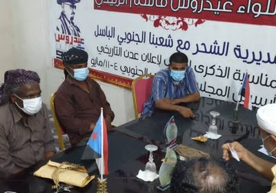 انتقالي الشحر يتحرك لفتح مركز العزل بالمديرية