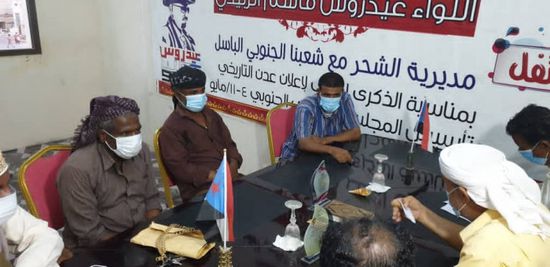 انتقالي الشحر يتحرك لفتح مركز العزل بالمديرية