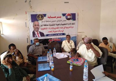 دورة بفنون إعداد تقارير الإدارات التنظيمية بأبين