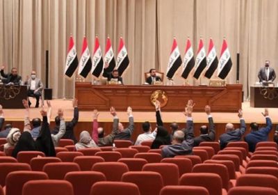  انطلاق جلسة التصويت على الموازنة العامة بالبرلمان العراقي
