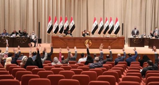  انطلاق جلسة التصويت على الموازنة العامة بالبرلمان العراقي