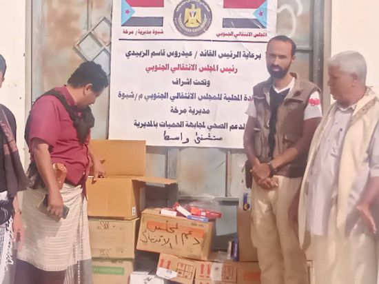 "انتقالي مرخة" يدعم مستشفى واسط بمعدات وقائية