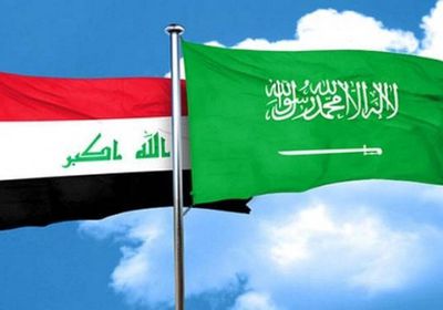 السعودية والعراق يتفقان على تأسيس صندوق مشترك بـ3 مليار دولار