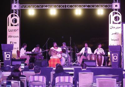 القائمة الكاملة لجوائز الدورة العاشرة لمهرجان الأقصر للسينما الأفريقية