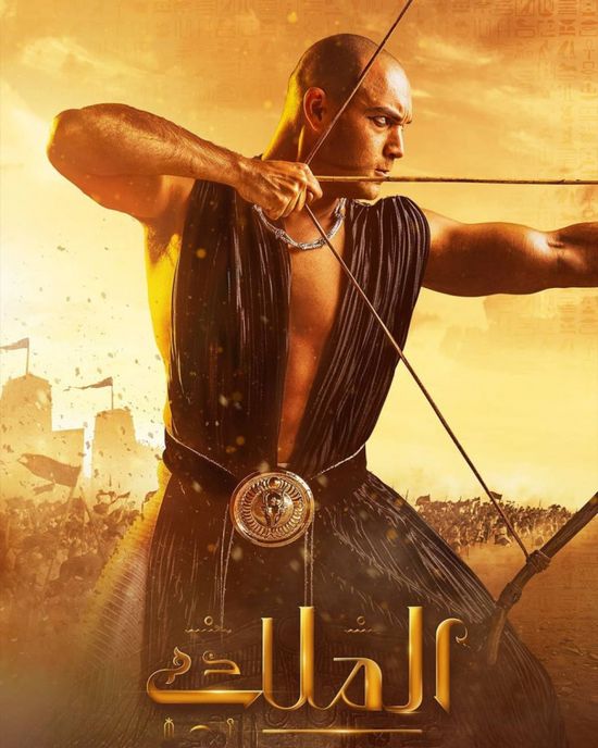 "سلاتيس".. باسل الزارو يكشف عن شخصيته في مسلسل "الملك"