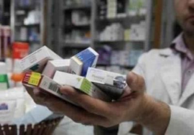 الشرق الأوسط: هيمنة حوثية على قطاع الأدوية