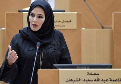 البرلمان العربي يشارك في المنتدى العلمي لأخلاقيات البحث العلمي