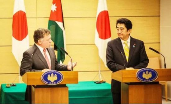 الأردن يثمن دور اليابان في قضايا الشرق الأوسط