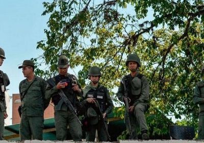 فنزويلا.. مصرع جنديين في انفجار لغم أرضي