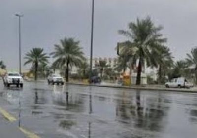 توقعات الأرصاد الجوية بطقس اليوم الجمعة في السعودية