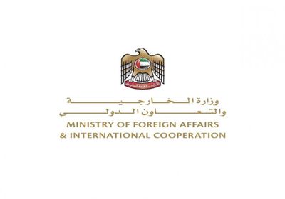الإمارات تدين تصعيد مليشيات الحوثي تجاه السعودية
