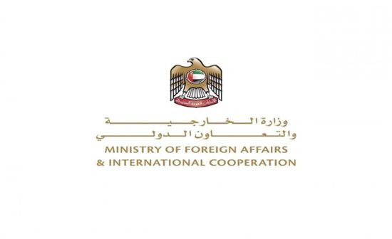 الإمارات تدين تصعيد مليشيات الحوثي تجاه السعودية