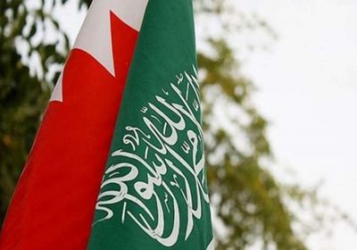 البحرين تدين اعتداءات مليشيا الحوثي الآثمة