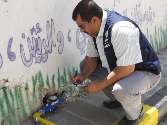 "الصحة العالمية" ترفد مرافق صحية بـ 379 ألف لتر مياه