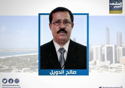  الدويل: أدوات الاحتلال تسعى لإعادة الجنوب إلى باب اليمن
