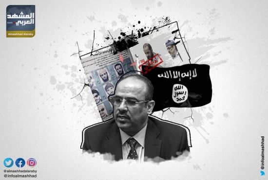 "الميسري" غريق مؤامراته يتعلق بطوق الإرهاب